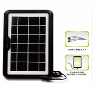 Solar charging panel 638