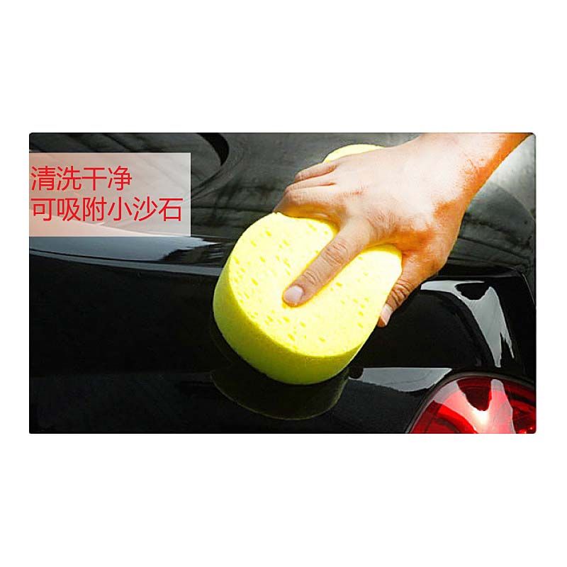 Compressed cotton, large car wash sponge, high-density 8-shaped vacuum compressed sponge, car cleaning sponge block, honeycomb cotton. For large quantities and prices, please consult customer service details Picture