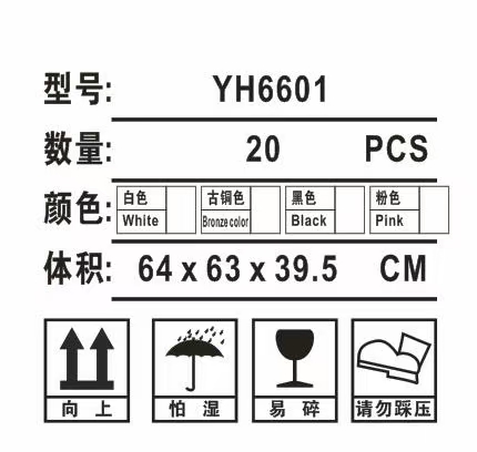 三角衣帽架晾衣架单杆式衣架移动落地卧室挂衣架置物架详情图1