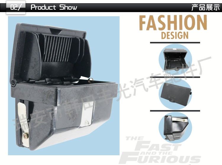 厂家直销 适用于解放悍威汽车烟灰缸家车两用耐高温车载烟灰缸详情3