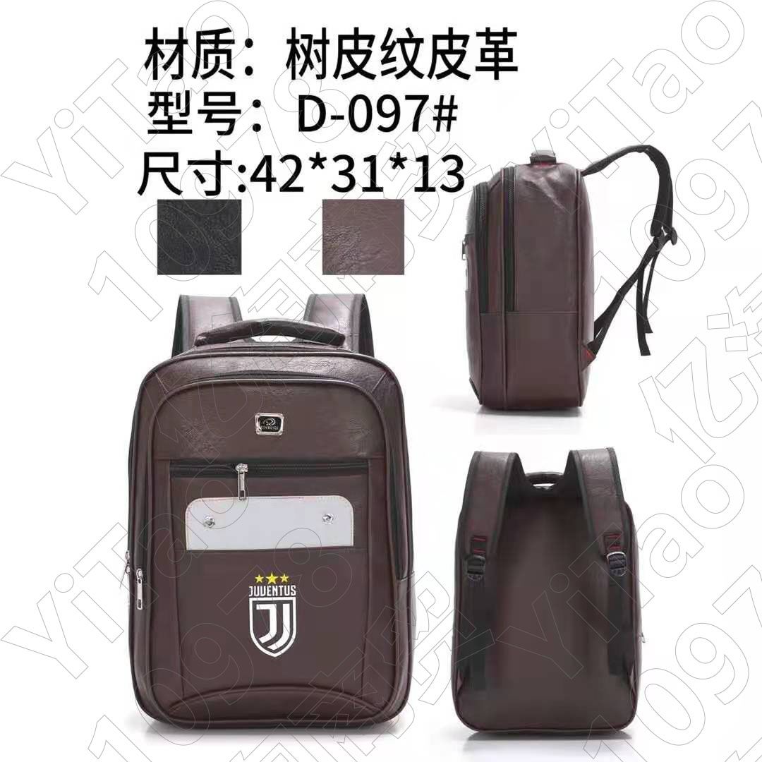 树皮纹皮革系列D-097背包