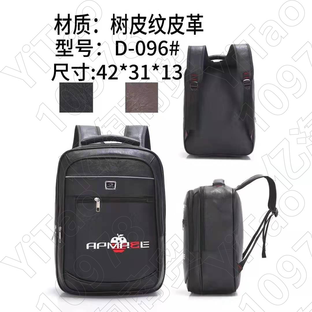树皮纹皮革系列D-096背包详情图1