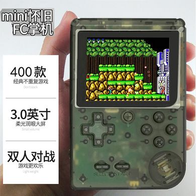 400-in-1 FC handheld game console, a retro and nostalgic children's game console with the same color screen as Douyin, a mini model for two players