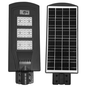Solar street lamp 160