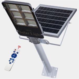 Remote Control Solar Street Light 290