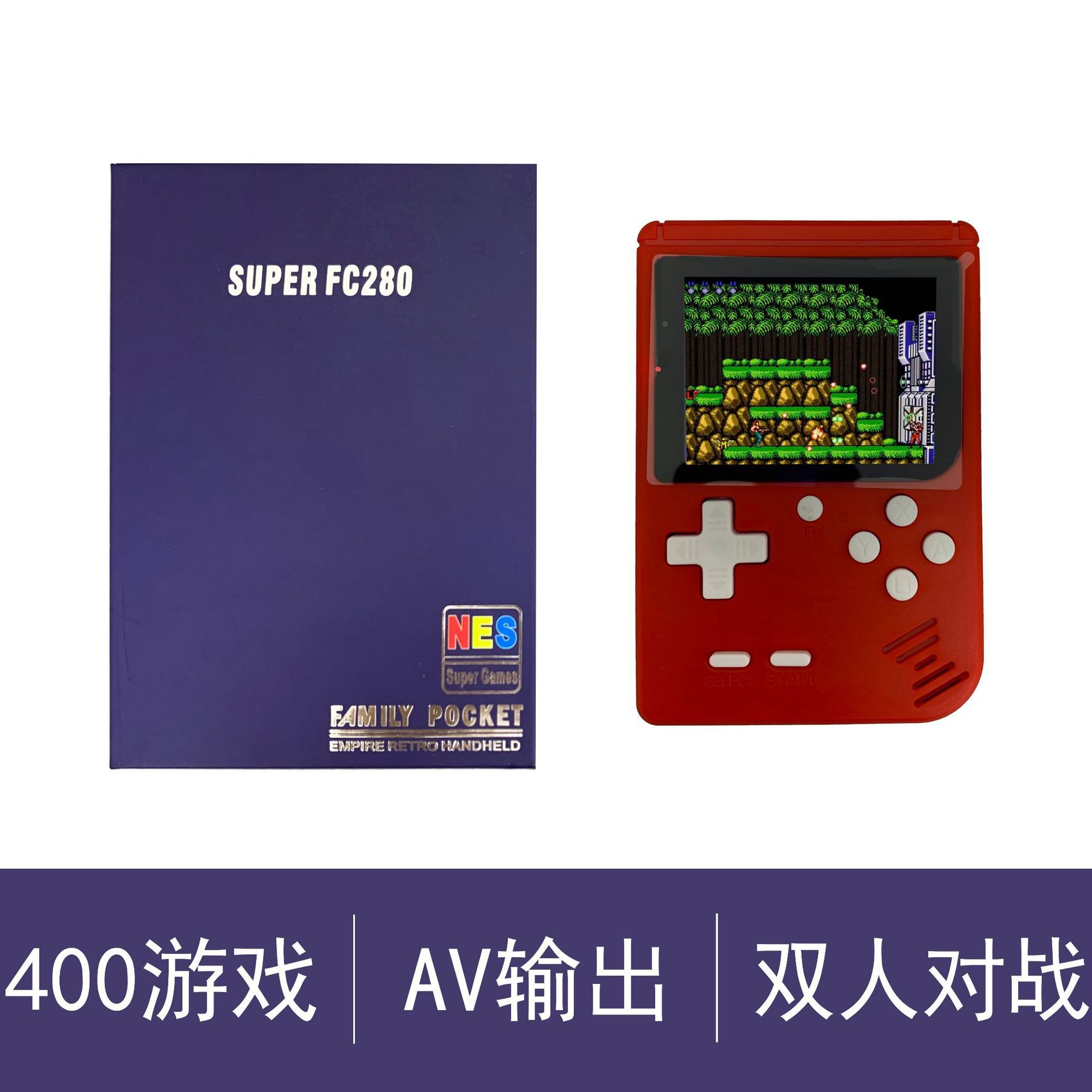 400-in-1 FC handheld game console, a retro and nostalgic children's game console with the same color screen as Douyin, a mini model for two players detail image 8