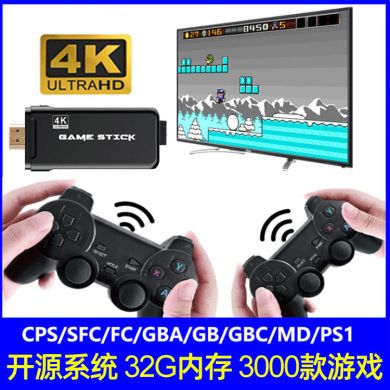 Cross-border explosive X8 wireless controller game console HDMI TV game console HD PSP dual networked game console