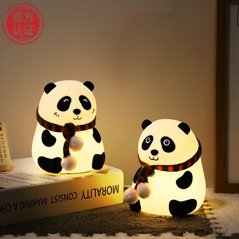 New cute panda silicone lamp USB charging colorful pat small night lamp children's cartoon bedroom headbed LED lamp