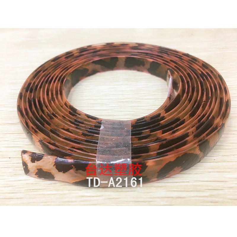 塑料条配件辅料塑料PVC透明塑料条详情图1