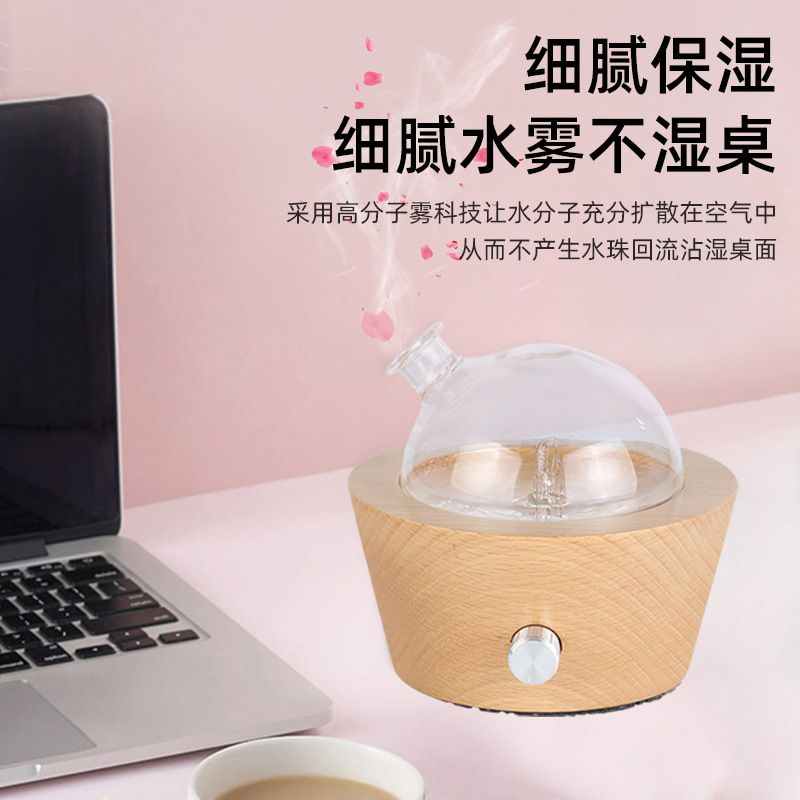 纯精油冷喷型家用创意竹子香薰机 新款时尚环保木纹精油香薰机