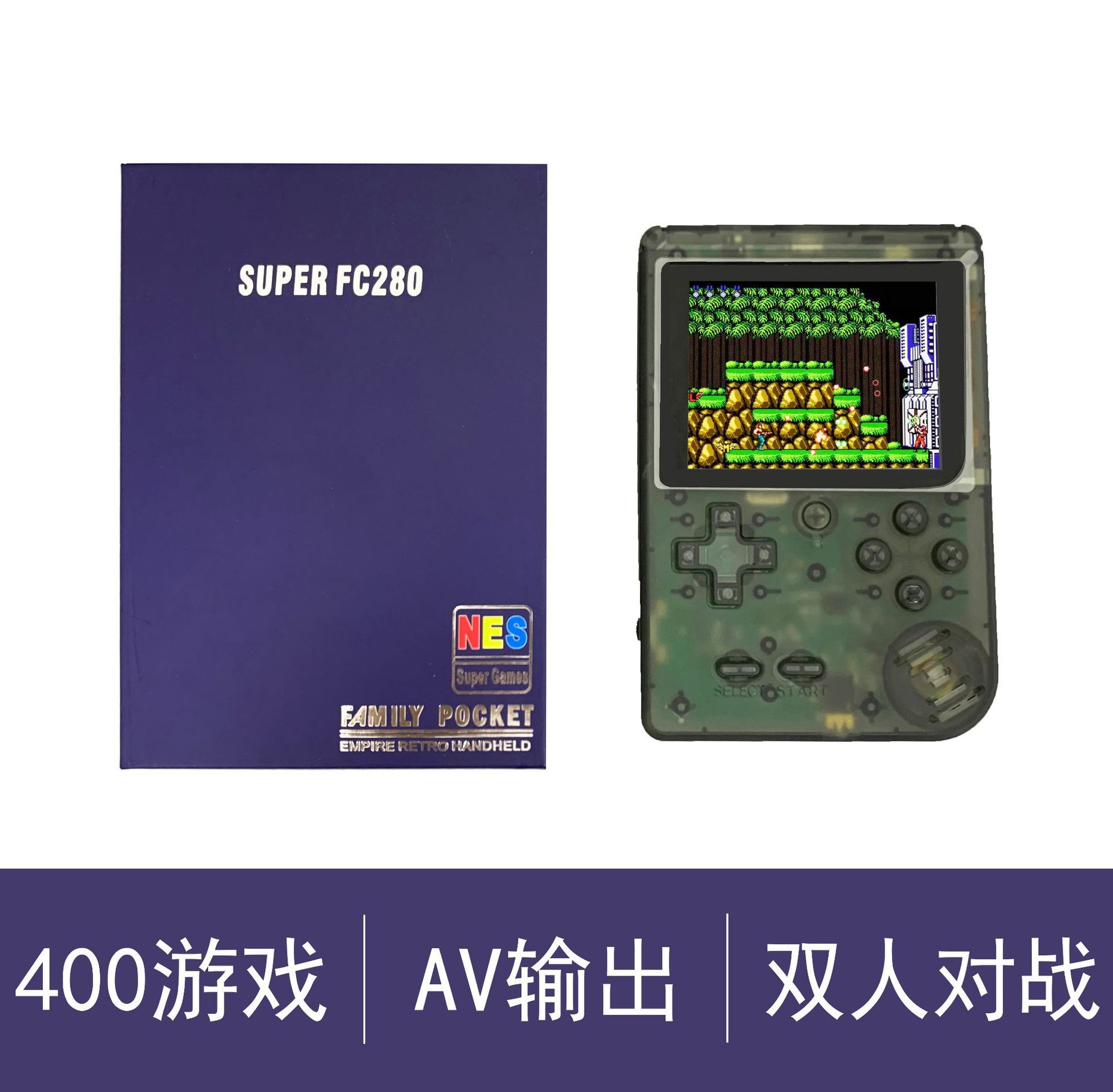 400-in-1 FC handheld game console, a retro and nostalgic children's game console with the same color screen as Douyin, a mini model for two players detail image 5