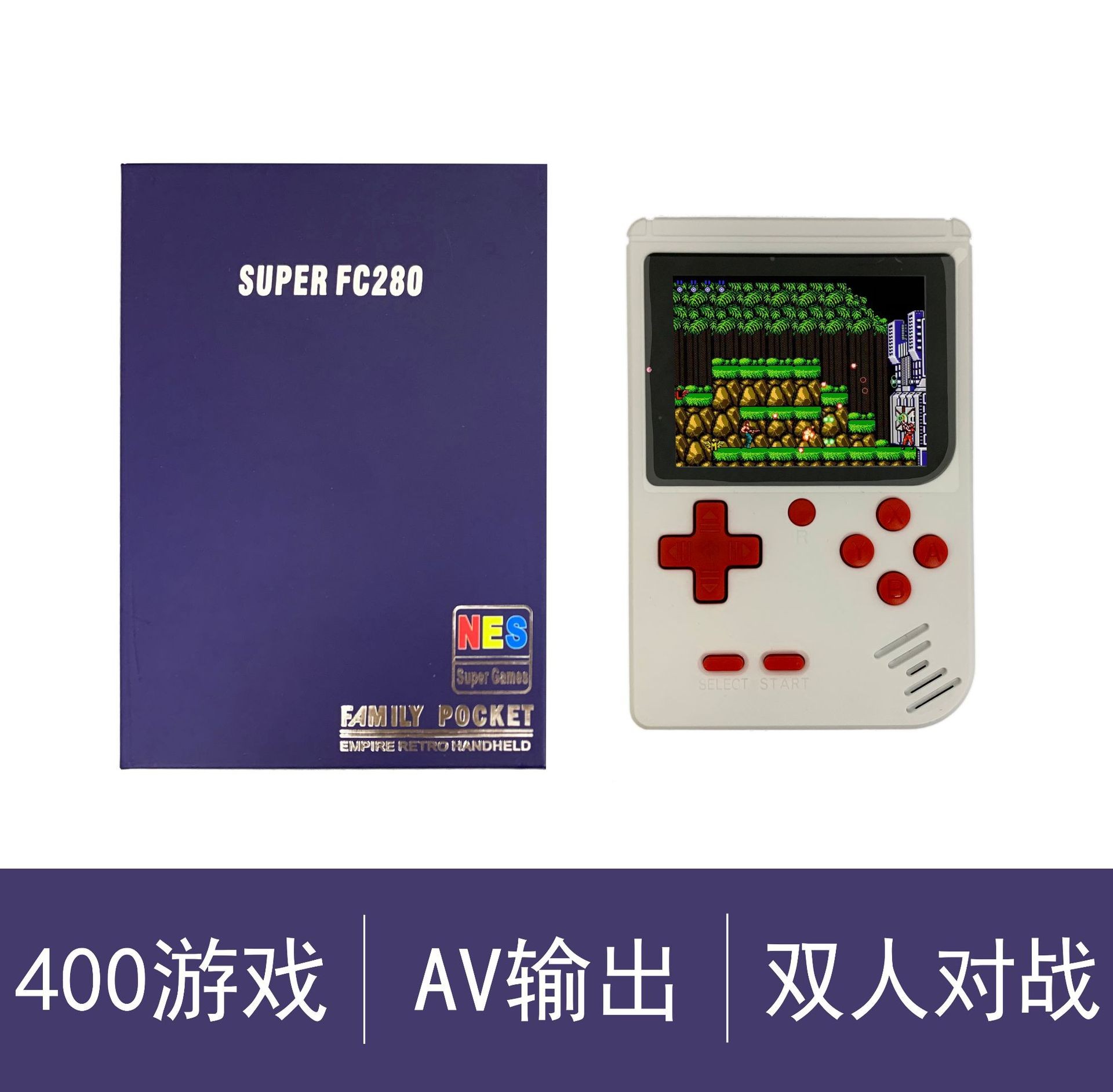 400-in-1 FC handheld game console, a retro and nostalgic children's game console with the same color screen as Douyin, a mini model for two players detail image 6