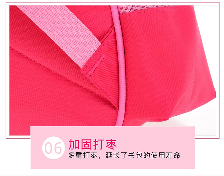 卡通女孩系列儿童书包详情图15