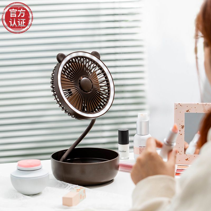 New forest folding fill light receiving fan LED fill light lamp fan variable USB charging desktop fan