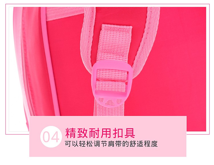 卡通女孩系列儿童书包详情图13