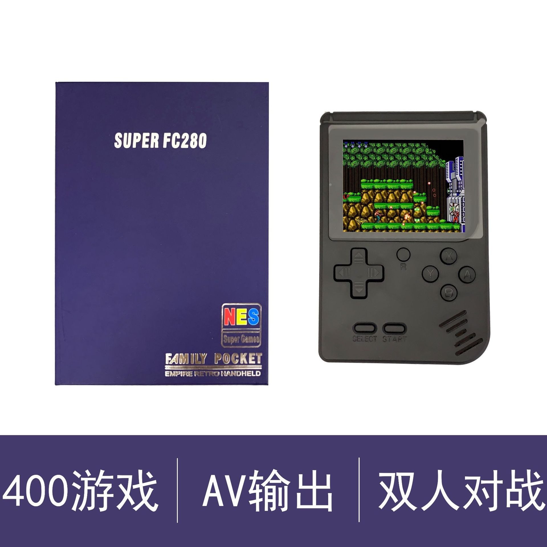 400-in-1 FC handheld game console, a retro and nostalgic children's game console with the same color screen as Douyin, a mini model for two players detail image 7