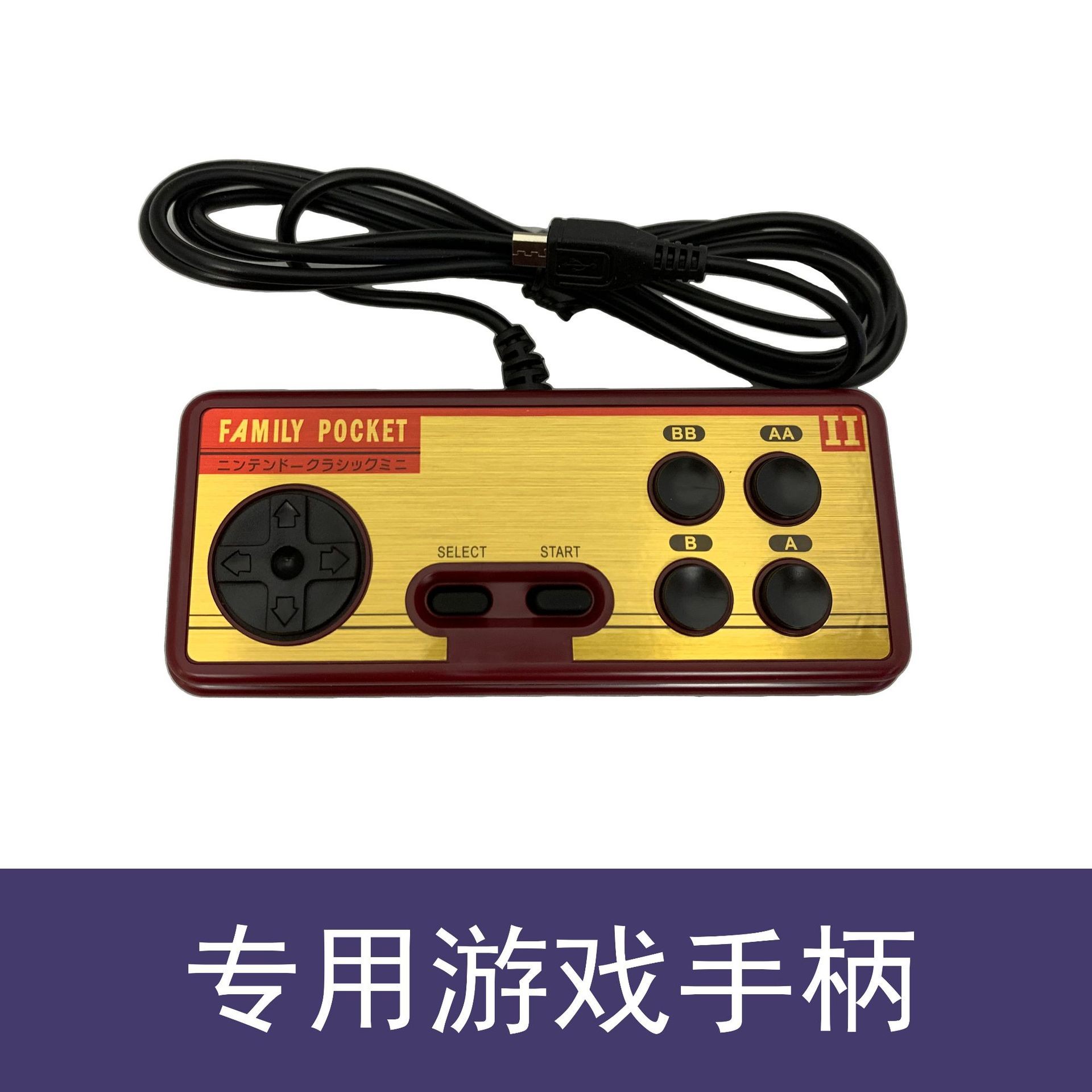 400-in-1 FC handheld game console, a retro and nostalgic children's game console with the same color screen as Douyin, a mini model for two players detail image 9