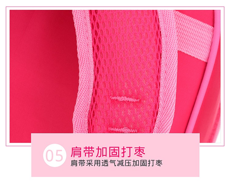 卡通女孩系列儿童书包详情图14