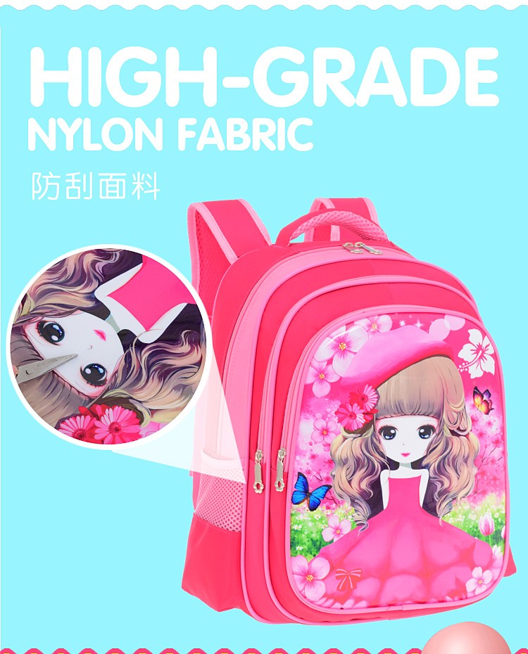 卡通女孩系列儿童书包详情图4