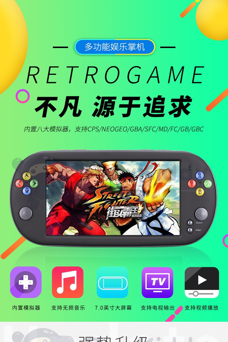 شاشة PSP X16 ذات شاشة عالية الوضوح تعمل على مقاطع فيديو من طراز GBA HDC في يد NES detail image 1