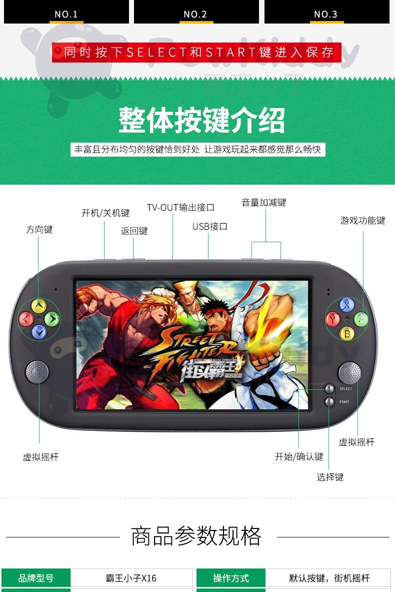 شاشة PSP X16 ذات شاشة عالية الوضوح تعمل على مقاطع فيديو من طراز GBA HDC في يد NES detail image 7
