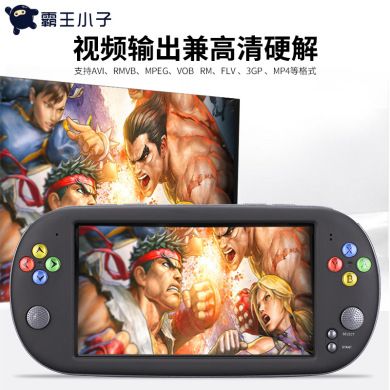 شاشة PSP X16 ذات شاشة عالية الوضوح تعمل على مقاطع فيديو من طراز GBA HDC في يد NES Specification image