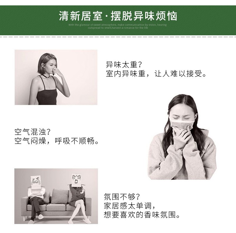 实木玻璃扩香仪纯精油20ml 办公七彩夜灯静音木纹香薰机跨境专供详情图2