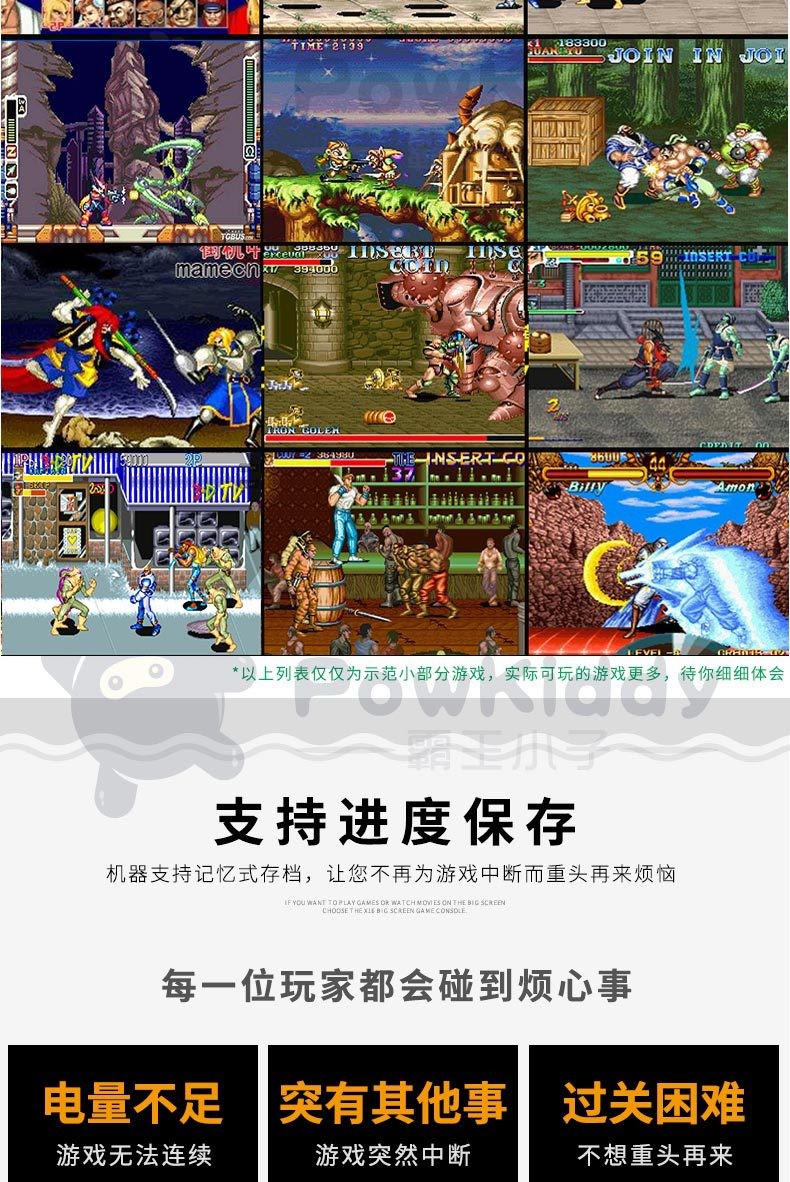 شاشة PSP X16 ذات شاشة عالية الوضوح تعمل على مقاطع فيديو من طراز GBA HDC في يد NES detail image 6