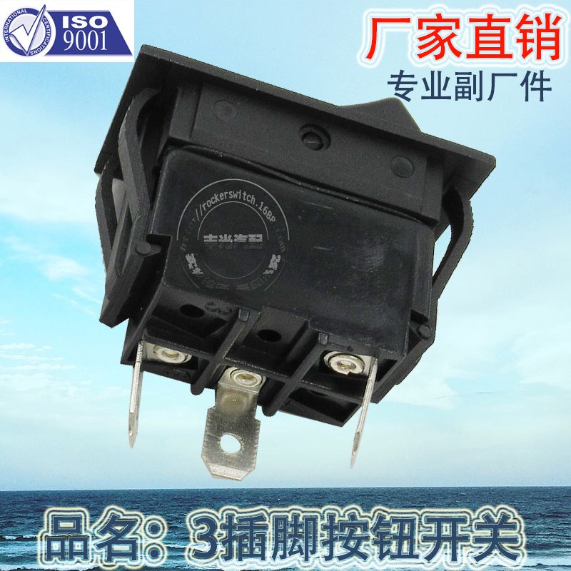 Factory direct sales are suitable for the modification of general-purpose car rocker plate button switches with single flash switches and red bulbs Application Scenario
