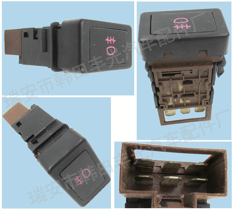 Factory direct sales are suitable for the power supply, alarm horn, AC neutral gear, power take-off, differential lock switch of the old Foton Auman rear lights pic 5
