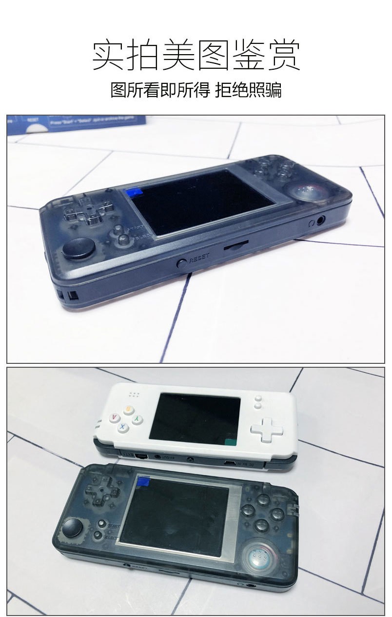 升级版RETRO GAME Plus摇杆街机掌机GBC GBA 8位NES怀旧游戏机详情图8