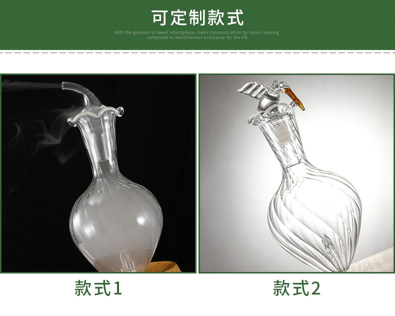  家用香薰机加湿器扩香仪玻璃瓶多种款式可选可定制详情图4