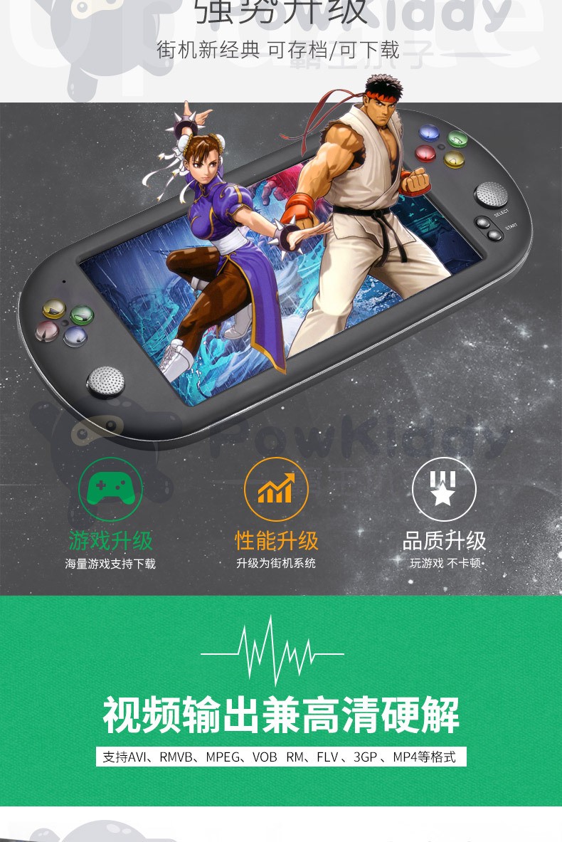شاشة PSP X16 ذات شاشة عالية الوضوح تعمل على مقاطع فيديو من طراز GBA HDC في يد NES detail image 2