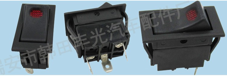 Factory direct sales are suitable for the modification of general-purpose car rocker plate button switches with single flash switches and red bulbs pic 6