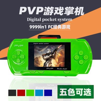 PVP3000 Game console Retro FC Red and White SUP Handheld Game console NES Mini FC game console