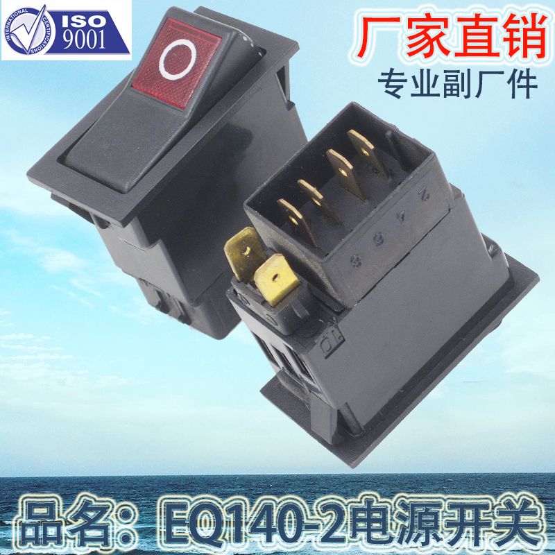 Factory direct sales suitable for EQ140-2 alarm, headlight, power steering, heating, electric fan, differential rocker switch Application Scenario