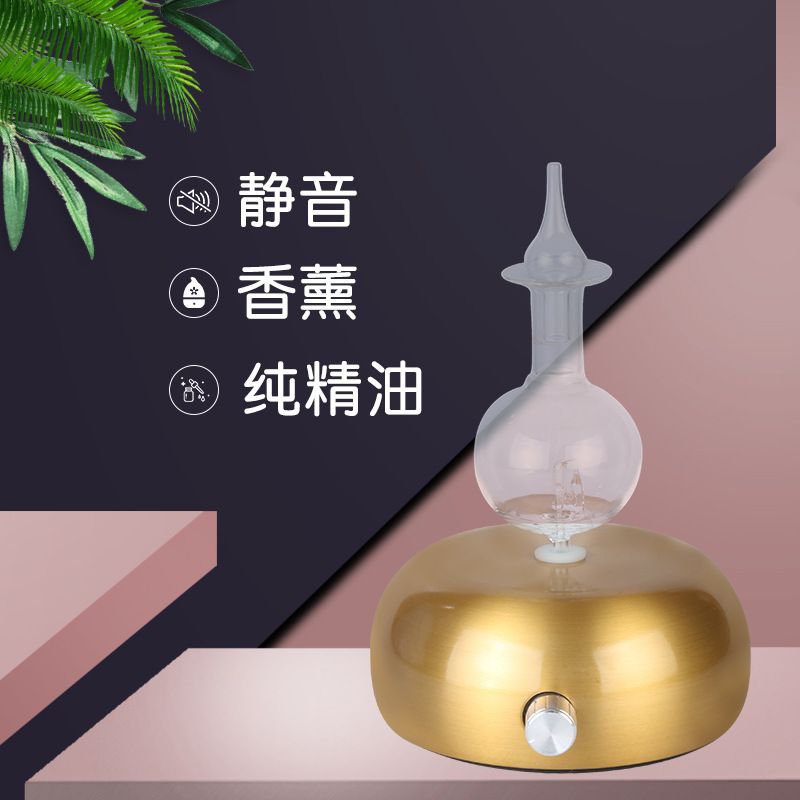 锌合金香疗仪器创意礼品定制 智能USB精油香薰机室内空气净化氧吧