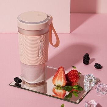 Mofly juicer portátil magnético succión recargable mini juicer inalámbrico comedores con copa MR9600 details Picture