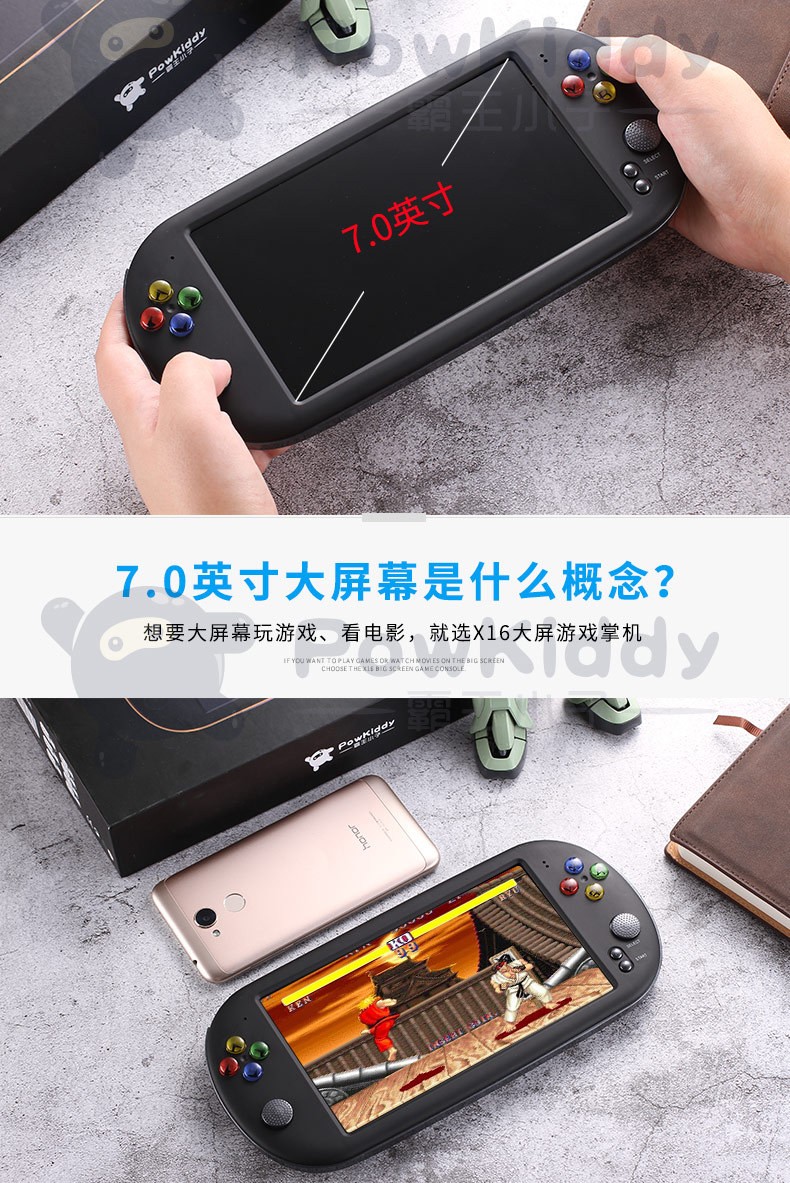 شاشة PSP X16 ذات شاشة عالية الوضوح تعمل على مقاطع فيديو من طراز GBA HDC في يد NES detail image 4