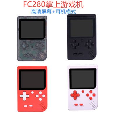 FC280 Handheld game console 400 games SUP single double NES Tiktok network red retro game console HD