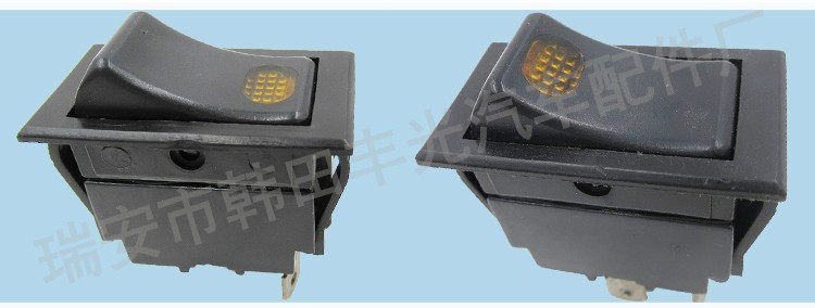 Factory direct sales are suitable for the modification of general-purpose car rocker plate button switches with single flash switches and red bulbs pic 8
