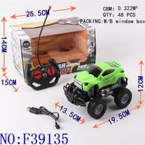Remote control car four steering wheel children boys toy car Yiwu small goods wholesale