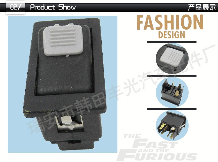Factory direct sales, suitable for Scania push-button switch, car switch, lift plate switch with lock, 3-socket 290951 detail image 3