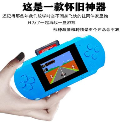 Factory direct sales of PXP 8-bit handheld card-inserting game console, retro NES classic nostalgic games details Picture