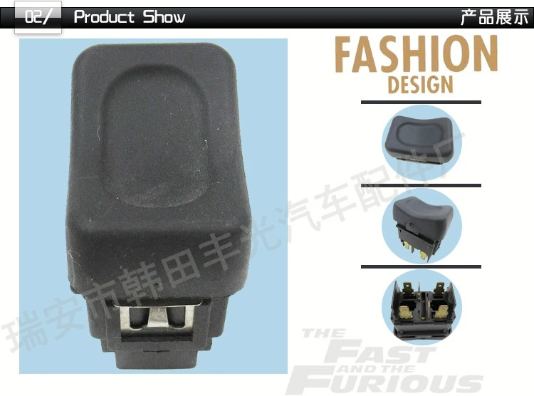 Factory direct sales, suitable for Scania window lifter switch, car lift plate button, 6 pins, 353628 detail image 3