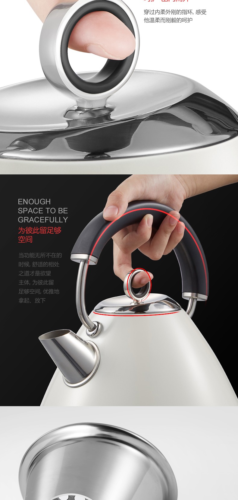 Morphyrichards imported 304 stainless steel electric kettle MR7076A 1.5L electric kettle detail image 6