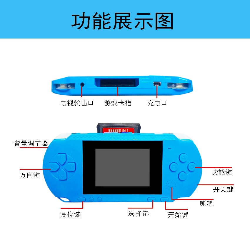 Factory direct sales of PXP 8-bit handheld card-inserting game console, retro NES classic nostalgic games detail image 6
