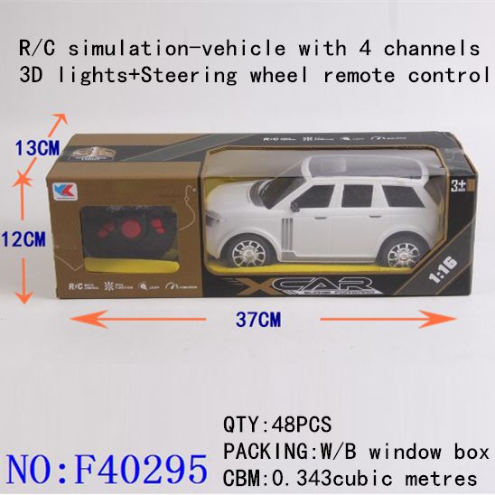 Remote control cross-country four - way simulation car boys and children toy car educational toys
