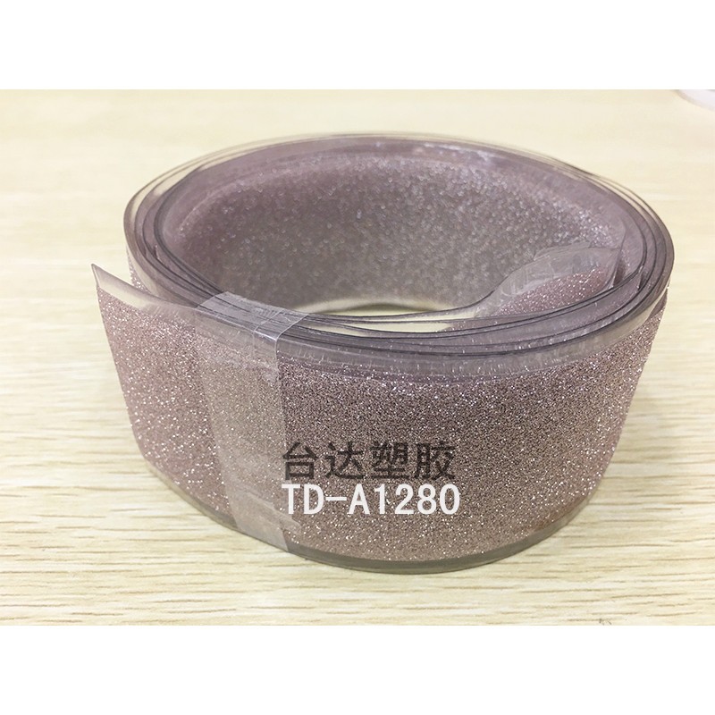 PVC透明条加镭射闪粉#pvc磨砂条详情图1