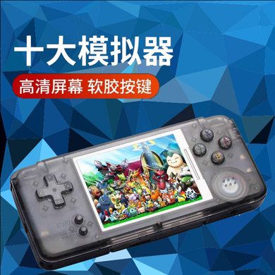 RETRO GAME掌上游戏机街机游戏GBC GBA 8位NES怀旧游戏机3000产品图